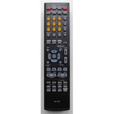 съвместим Denon rc-1120 - заместител дистанционно управление (rc-1120)