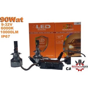  Led Система -H7- 90W (м) ('264265)