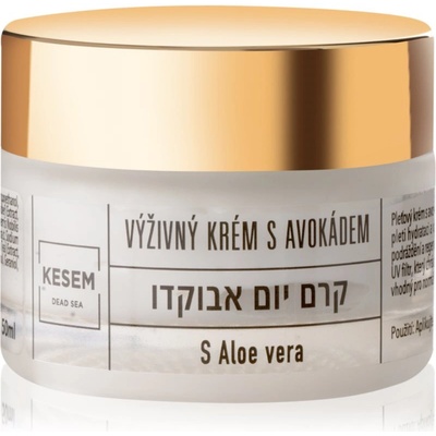 KESEM Nourishing Cream with Avocado and Aloe Vera подхранващ крем за лице с авокадо и алое вера 50ml