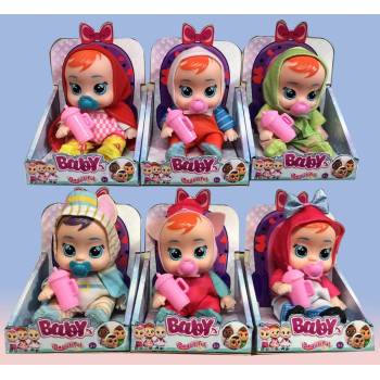 Image 1 of Armtoys ПЛАЧЕЩА КУКЛА БЕБЕ С КАЧУЛКА И БИБЕРОН 6 ВИДА