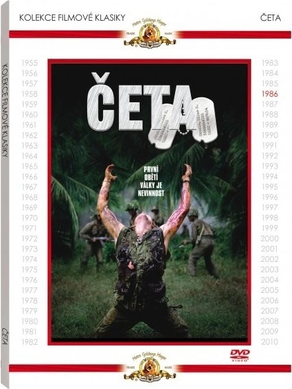 ČETA DVD