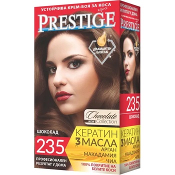 Image 1 of Prestige боя за коса, Шоколад, Номер 235