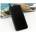 Huawei Ascend P7 Flip