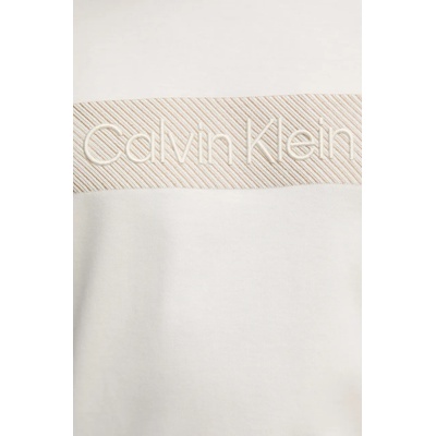 Calvin Klein Памучна тениска Calvin Klein в бежово с апликация K10K112491 (K10K112491)