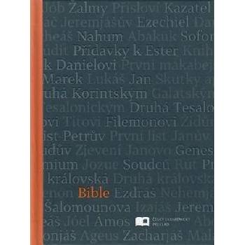 Bible