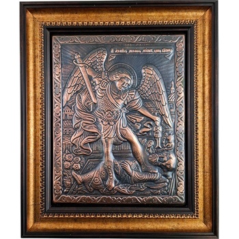 МЕДНА ИКОНА ГОЛЯМА В РАМКА АРХАНГЕЛ МИХАИЛ