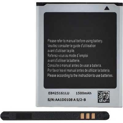 Gigapack Samsung J1 mini / Trend Plus / S Duos 2 GIGAPACK батерия 1500mAh LI-ION EB425161LU съвместима GP-33834 (GP-33834)
