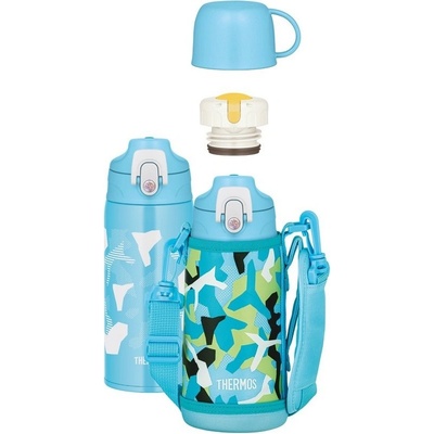 Thermos Active dětská termoska s dvěma uzávěry 600 ml světle modrá