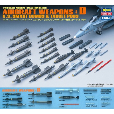 Hasegawa AIRCRAFT WEAPONS: D U.S Smart Bombs Target Pods 1:48
