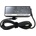 Lenovo Lenovo, 45W/20V/2.25A, букса - Type-C, Заместител (CHAR0200)