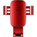 Baseus Metal Age Gravity SUYL-D09