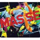 V/A - Masse CD