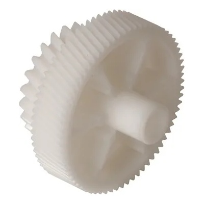 Compatible Зъбно колело 23T/70T, iR 2020, FS7-0704 (FS7-0704)