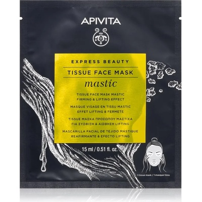 Apivita Express Beauty Mastic лифтинг платнена маска 15ml