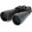 Celestron Бинокъл CELESTRON Skymaster, 25 x 70 (050234710084)