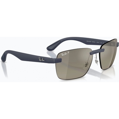 Ray-Ban Слънчеви очила Ray-Ban RB4470 Polarized+ Lenses sand dark blue/grey gradient chromance