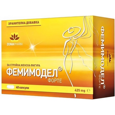 Zona Pharma Фемимодел Форте, 425 mg, 40 капсули, Zona Pharma