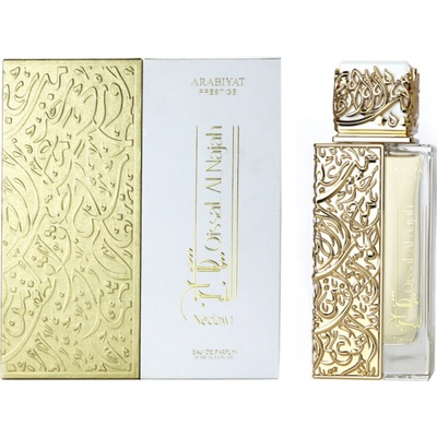 Arabiyat Prestige Qissat Al Najah Nedawi parfémovaná voda unisex 100 ml