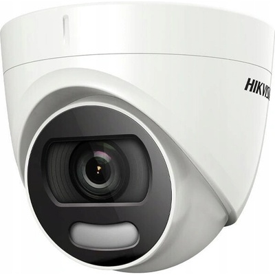 Hikvision DS-2TD1228-2/QA (2mm)