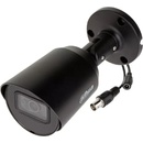 Dahua HAC-HFW1200T-0280B-S5