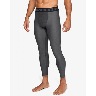 UNDER ARMOUR 2.0 šedivé