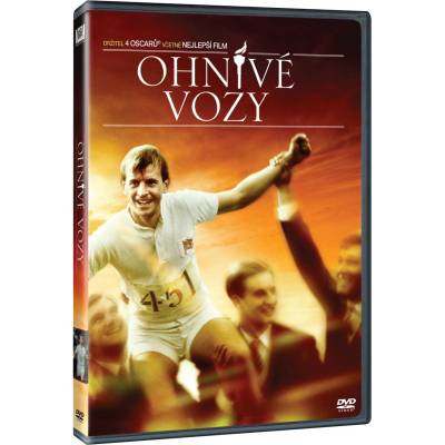 MagicBox Огнените колесници - dvd (050788)