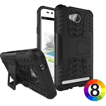 Image 1 of Huawei Y3 II Удароустойчив Калъф и Протектор