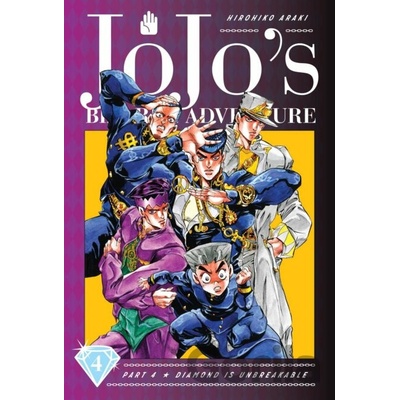 Viz Media JoJo's Bizarre Adventure 4: Diamond Is Unbreakable 4