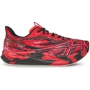 Asics NOOSA TRI 15 1011b609 600 Bežecké topánky