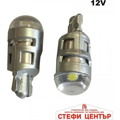 Paolo Диодни крушки - 28895 2бр/к-т (28895)