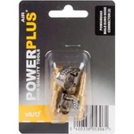 Power Plus Накрайник пневм. бърза връзка 1/4 маркуч power plus powair0263 (5400338053061)