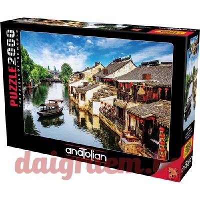 Anatolian Пъзел anatolian 3945 - 2000 части - Древен град Кситанг (p3945)