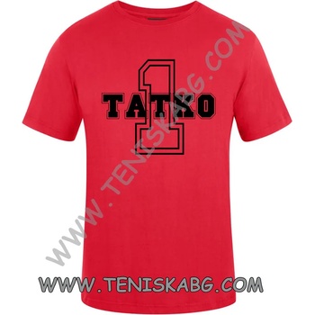 Image 1 of Fruit of the Loom Тениска - Татко №1