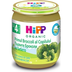 Hipp Био зеленчуково пюре Hipp - Броколи, 125 g (4012) - kindermarket