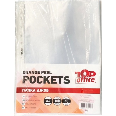 Top Office Джоб Top Office, за документи с формат до А4, дебелина 40 микрона, кристален, продава се в опаковка от 100бр
