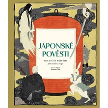 Japonské pověsti