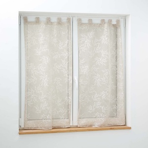douceur d'intérieur Светлокафяви завеси в комплект от 2 бр. 60x120 cm Karla - douceur d'intérieur (1627507)