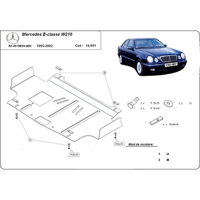 Scut Motor - Румъния Метална кора под двигател mercedes e (s210), комби от 1995 до 1999 (73696)