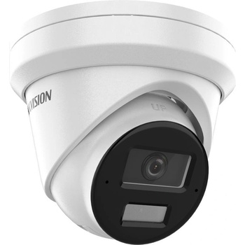 Hikvision DS-2CD2383G2-LI2U(2.8mm)