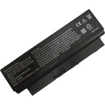 HP Батерия за HP 2230s/Presario CQ20, 4cell, 14.4V (SZ100728)
