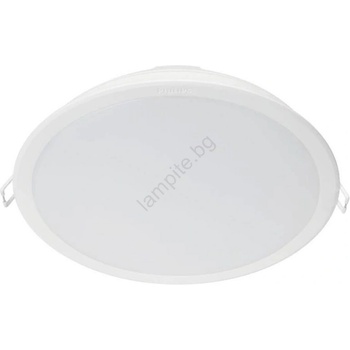 Philips 929003327001