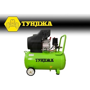 ТУНДЖА КВ50 9700301