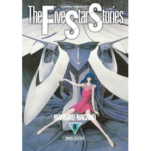 Five Star Stories Vol. 2 | Mamoru Nagano (2026)