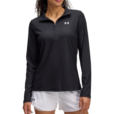 Under Armour Tech Rip 1/2 Zip 1389857-044 sivá