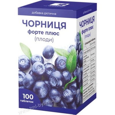 Enjee Borůvka Forte Plus 100 tablet
