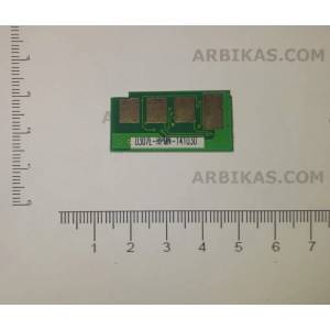 Compatible Ресет чип ML5010 - 20k (D307E-CHIP-20K)