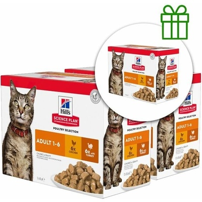 Hill's Science Plan Feline Adult Chicken & Turkey 12 x 85 g, 2+1