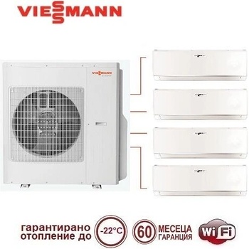 Image 1 of Viessmann Vitoclima 300-S (HE 04F3100M2)