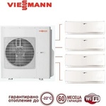 Viessmann Vitoclima 300-S (HE 04F3100M2)