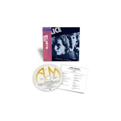 The Police: Reggatta De Blanc CD